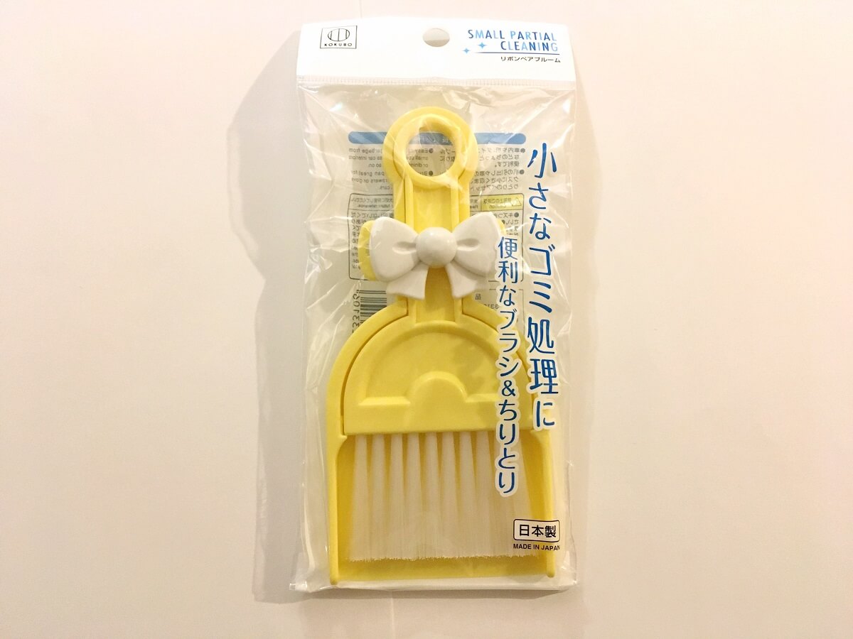 セリア 買うと がっかり する商品5選 シリコン鍋つかみ キッチンシャワー