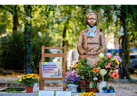 ベルリンの少女像を撤去させるために日本政府に必要なことは…江川紹子の提言の画像1