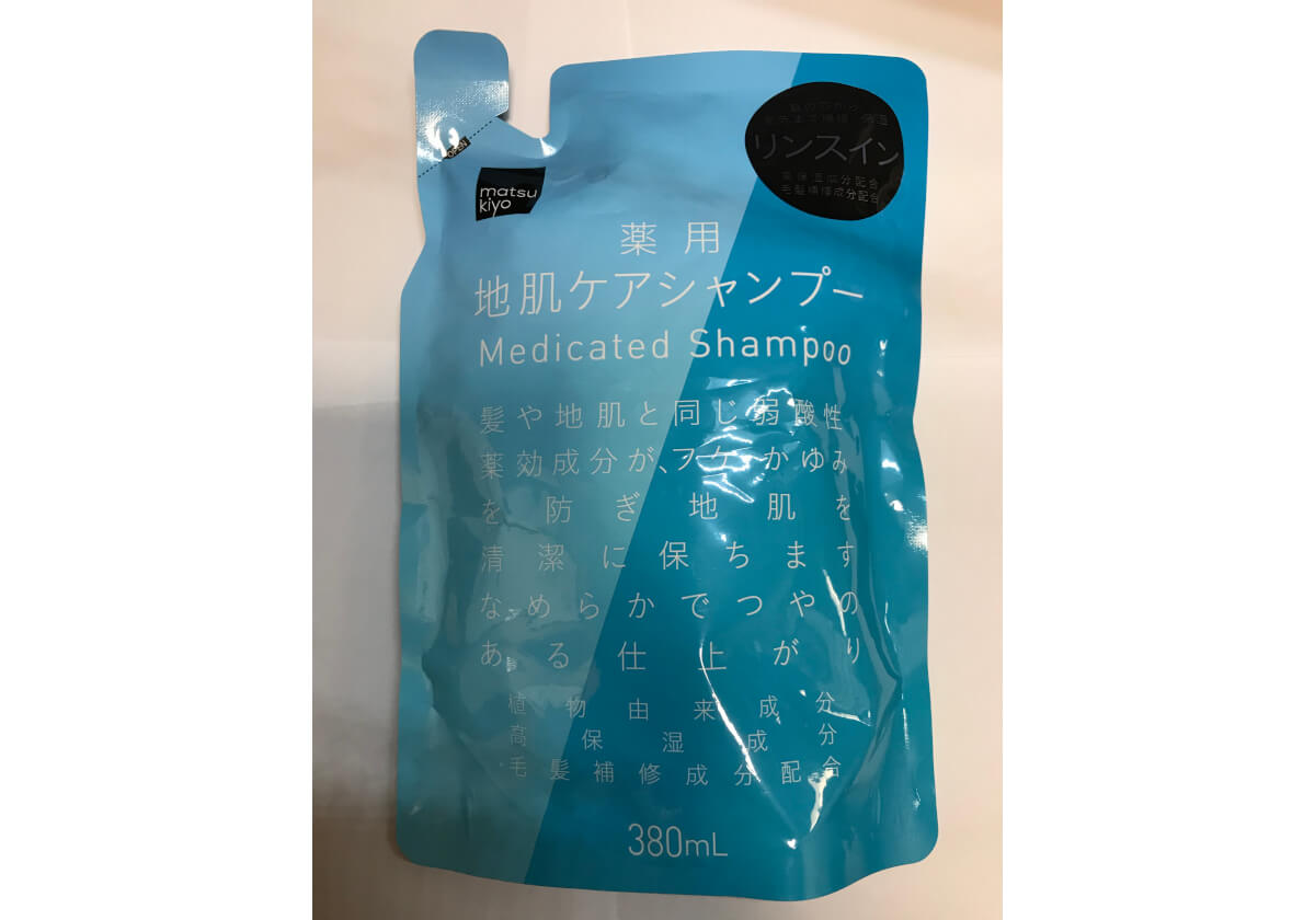 マツキヨ コロコロがむちゃくちゃ使いづらい マツキヨ 残念すぎるpb商品5選 ビジネスジャーナル