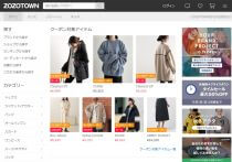 ZOZO色を隠したら読者が激増…オウンドメディア『fashion tech news』成功の裏側