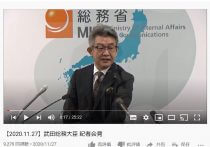 公明党、過去10年で150万票消失、“支持者離れ”深刻…次期衆院選で自民の意向無視も