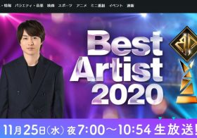 櫻井翔のニュース ビジネスパーソン向けニュースサイトのビジネスジャーナル