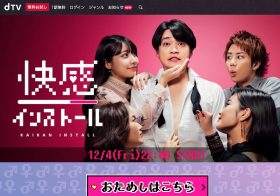 Kis My Ft2のニュース ビジネスパーソン向けニュースサイトのビジネスジャーナル