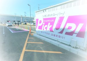 資生堂 コーセー ポーラ コロナ下での経営戦略研究 日本の化粧品 中国市場を制す