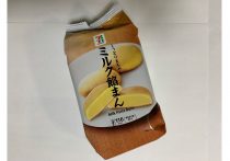 セブン 練乳いちごミルク が カップ詐欺 と物議 多量の果肉含有と見せる塗装