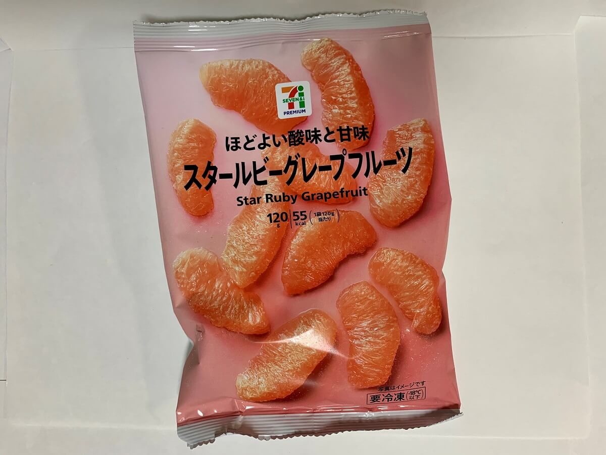 セブン イレブン 今買ってはいけない 商品5選 異常にコスパ悪い 食べるとお腹壊す