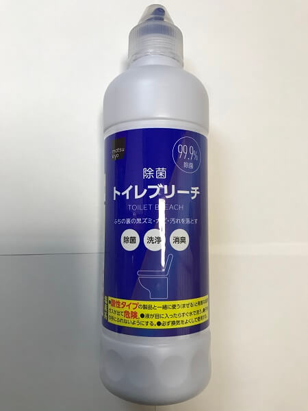 マツキヨ、クセが強すぎるトイレブリーチ…買うときには要注意な商品：マツキヨ、今冬のビミョ～すぎる5品 | ビジネスジャーナル