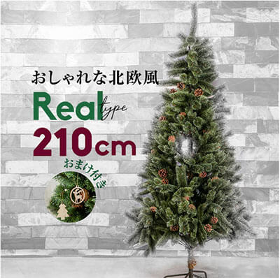 ヤフオク で見つけた 買ってはいけないクリスマスグッズ 5選 テンションだだ下がり