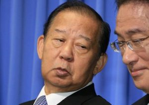 一人6万円 菅首相 7人忘年会 銀座高級ステーキ店 不倫中の渡部建も常連だった