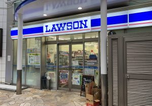 サンドウィッチマン 伊達もハマッた 甘えび入り歌舞伎揚 が 永遠に食べられる と話題に