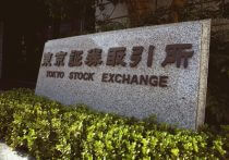 東証再編、広がる失望、プライム市場「居座り組」企業リスト…ZHD、WOWOW