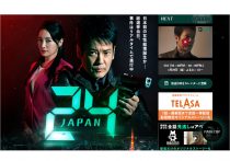 花田優一 平気で嘘をつく人 の特徴 過去に何度も嘘