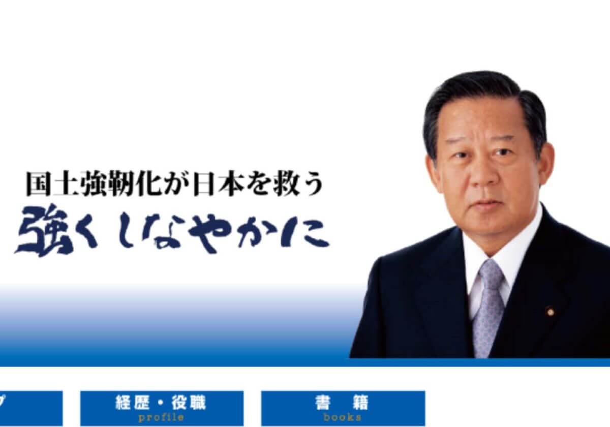 親中派・二階俊博、日本政治の最高実力者に上り詰めるまでの歴史と必然的理由の画像1