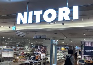 Ikeaの家具 破損時は保障対象外となる引っ越し業者も 再組み立てが難しい