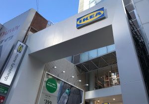 Ikeaの家具 破損時は保障対象外となる引っ越し業者も 再組み立てが難しい