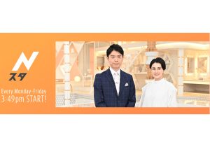 サンドウィッチマンが 視聴率は持ってない のに無双状態の理由 明石家さんまと直接対決へ