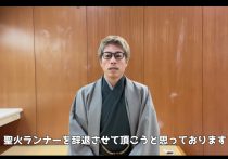 花田優一 平気で嘘をつく人 の特徴 過去に何度も嘘