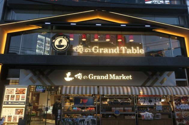 俺のgrand Market の料理長は 俺のフレンチ のトップシェフ 銀座に 俺の シリーズ集大成の店舗 ビジネスジャーナル