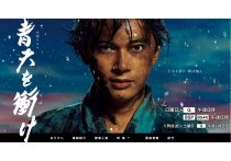 精神科医が語る、徳川慶喜の“逃亡癖”と依存性パーソナリティ障害…長州征伐、大坂城逃亡