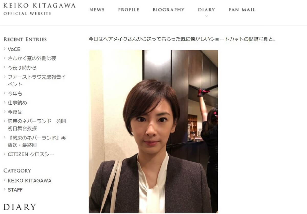 「娘は本当にやめてほしい」北川景子、週刊誌による“娘の隠し撮り”に不快感か