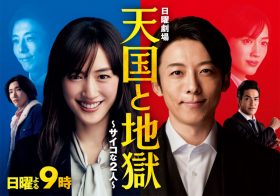 木村隆志「現代放送のミカタ」｜ビジネスパーソン向けニュースサイトの 