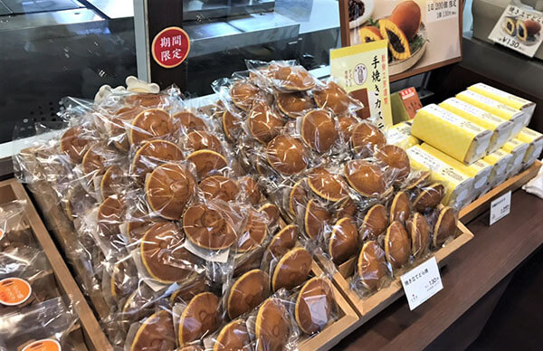 文明堂の大人気商品 焼き立てどら焼 が買える新宿工房とは 1日限定0個 3時間営業