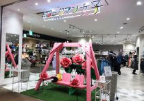 「なぜ不倫で社長を辞任する必要が」スノーピーク、経営者的な能力は別問題か