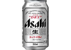 キリンビールのニュース ビジネスパーソン向けニュースサイトのビジネスジャーナル