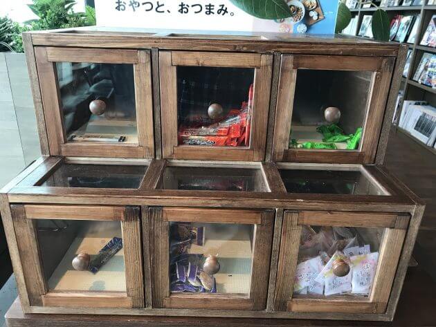 噂の渋谷ツタヤ・シェアラウンジ、1300円でお酒飲み放題＆食べ放題で天国だったの画像7