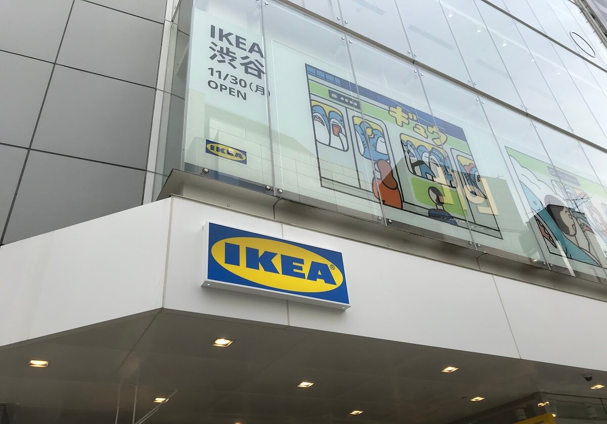 IKEA、春に買うべき便利グッズ5選！驚異的コスパのスプレーボトル