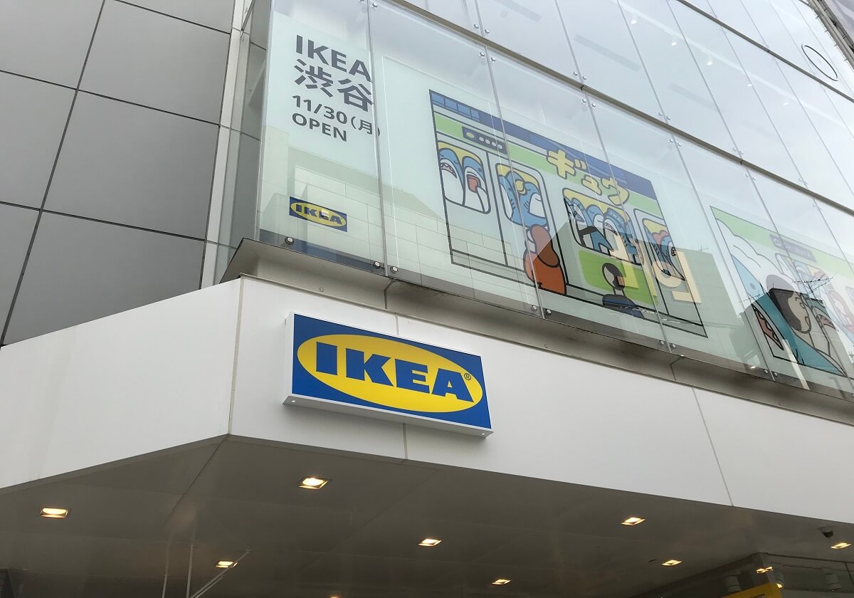 IKEA、春に買うべき便利グッズ5選！驚異的コスパのスプレーボトル、携帯電話ホルダー