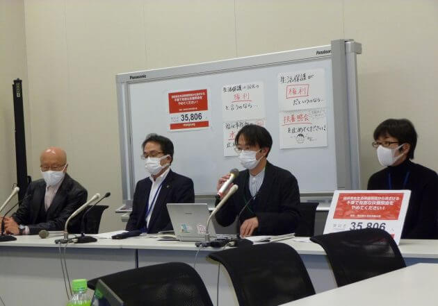 30年も音信不通の家族にも“扶養照会”…生活保護申請者を苦しめ、家族関係を壊す悪習の画像2