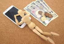 ふるさと納税「10月からルール変更」を知ってた!?  変更点のまとめと対策を解説