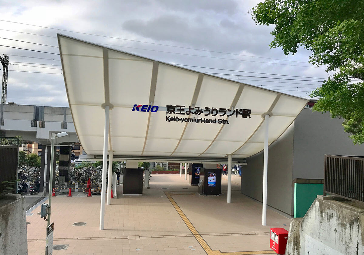 新宿駅まで電車で30分以内の“家賃が安い駅”トップ15！小田急線と京王線の沿線が穴場？