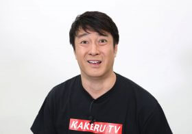 加藤浩次のニュース ビジネスパーソン向けニュースサイトのビジネスジャーナル