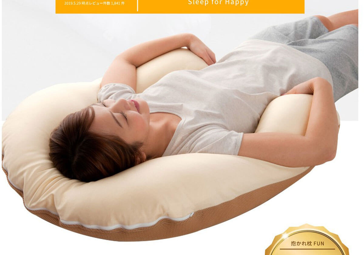 ぐっすり眠れる睡眠アイテム3選！首や肩のコリで悩む人にオススメの枕、冷え性対策もの画像1
