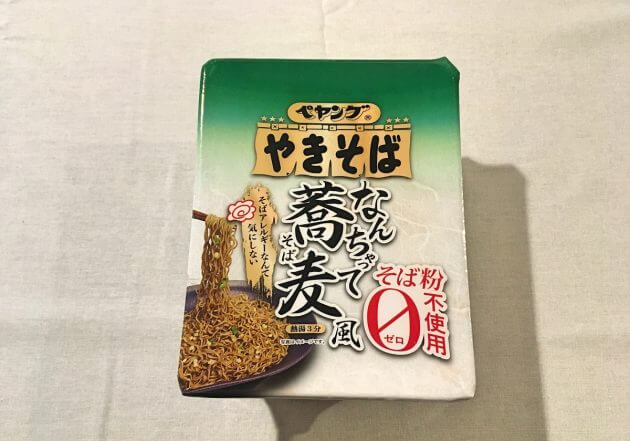 そば粉ゼロ、アレルギー心配不要…「ペヤング 蕎麦風」病みつきになる異次元の美味の画像2