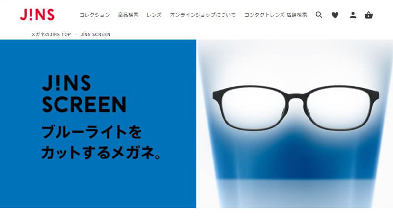 ZoffとJINSに「ブルーライトカットは無意味？」聞いてみた…日本眼科学会の声明での画像3