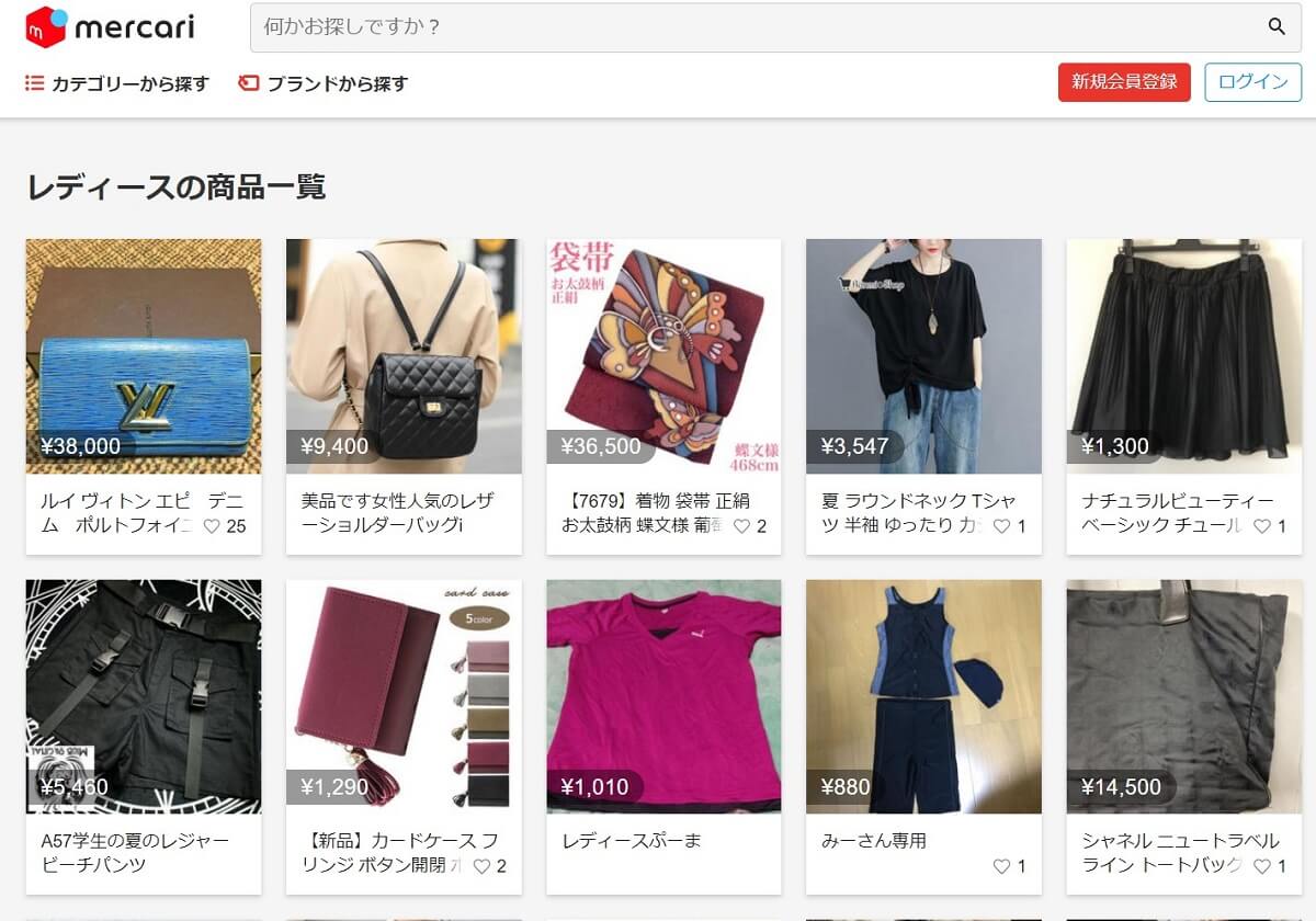 転売ヤーは経済学的にみて悪くない 任天堂がスイッチ在庫の1割をメルカリに出せば撲滅