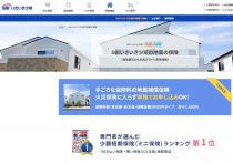 住宅ローン返済猶予や元金据置き、銀行が申込の9割で条件変更…大幅な負担軽減が可能