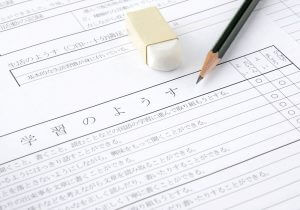 先生が代わったとたん成績表が1に？中学校の内申点に不満充満、先生の主観で大きく左右