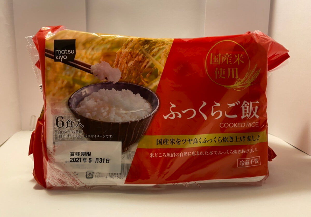 マツキヨ、コスパ抜群のリビング＆食卓用クリーナー：マツキヨ、コスパ