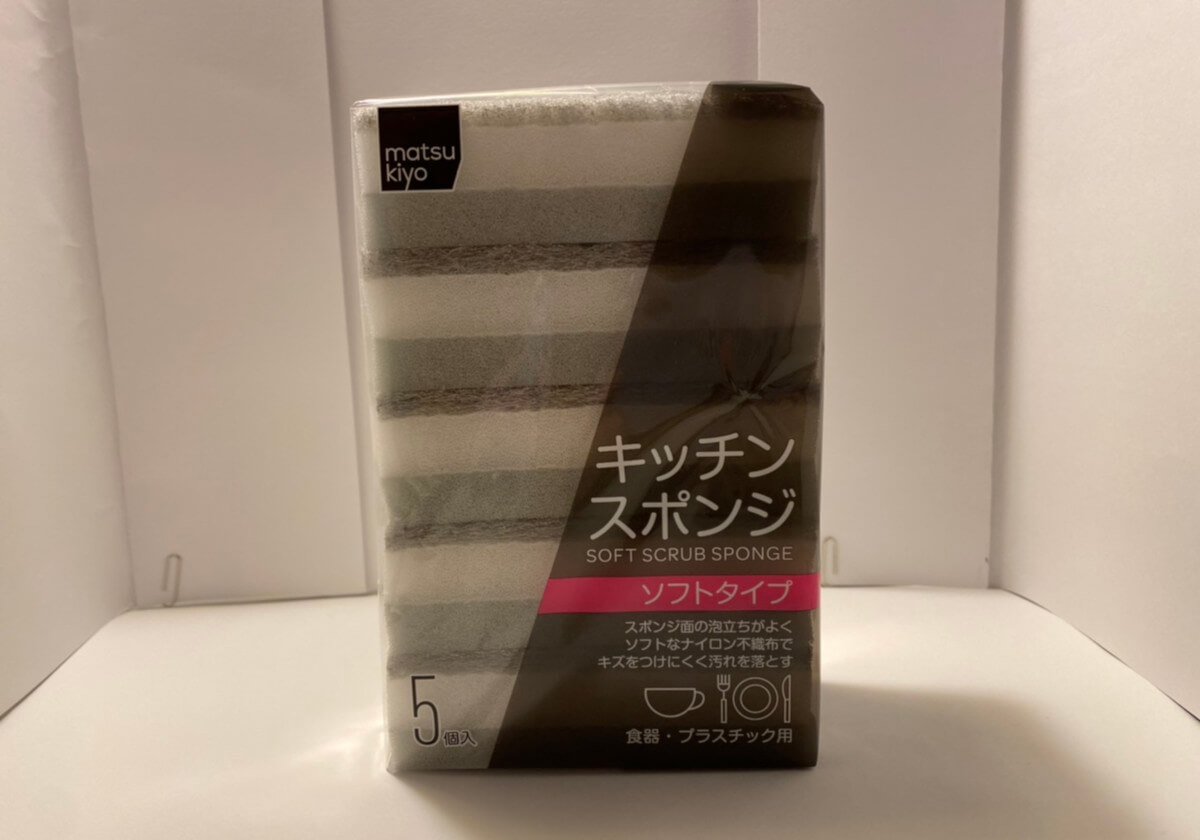 マツキヨ、買うとガッカリする恐れ…香り強すぎ洗顔フォーム、粘着力強すぎ鼻腔拡張テープ