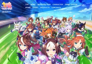 『ウマ娘』最大の謎…払った「マニー」はどこへ行っているのか？トレセン学園への手数料？