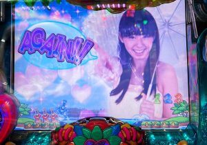 パチスロ 高設定が続出 もあった日 番長 シリーズへ注目集まる パチマックス