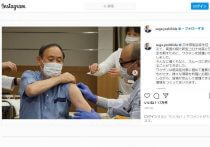 金利の上昇→株価の下落という「定説」の罠…株価上昇or下落の分かれ目とは？