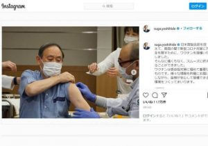 日本以外の先進国、早くも景気過熱＆金利上昇の懸念…日本経済、警戒が必要なモード入り