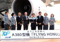 ANAHD子会社CA、検疫補助業務後にPCR検査なしで国際線乗務…現場CAが戦々恐々