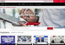 日立製作所、グローバルロジック買収は“革新的AI企業への脱皮”の象徴…大艦主義と決別