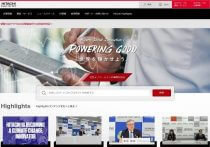 コロナ禍2年目、消費落ち込む野球用品業界…たった5人の中小企業が繰り出す”次の一手”